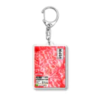 みにゃ次郎の国産和牛 Acrylic Key Chain