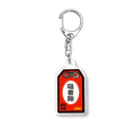 からばく社の医療用お守り(吸着除) Acrylic Key Chain