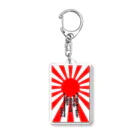 衝動的意匠物品店　「兄貴」のやって見せて Acrylic Key Chain