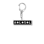 🦥🍀AiLi🍀🦥のA★L★S★L Acrylic Key Chain