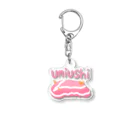 yukijiのシロタスキウミウシ Acrylic Key Chain