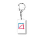 いなだのア〇ホテルが建つであろう敷地 Acrylic Key Chain