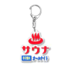 レトロサウナのレトロサウナ Acrylic Key Chain