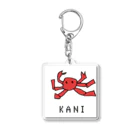 ツナ缶いちご味のKANI Acrylic Key Chain