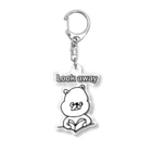 フカツ マリエのLook away Acrylic Key Chain