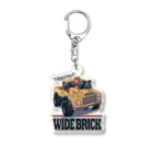 nidan-illustrationの"WIDE BRICK" Acrylic Key Chain