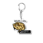 桃源郷工房のみたらしさまコロナほろぼしグッズ Acrylic Key Chain