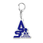 841のお店の岡崎市APS部 Acrylic Key Chain