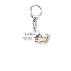 HxA paintshopのいぬ　の　あや太郎 Acrylic Key Chain