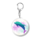 エメラルド×グラデーションのエメラルド×グラデーション Acrylic Key Chain