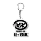 Ｄ+∀ЯＫSHOPのダークエンブレム Acrylic Key Chain