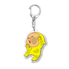 Yukiの黄色いヤツのひっつきあーきー Acrylic Key Chain