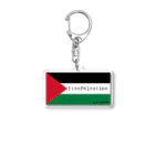 YOKOのFreePalestine Acrylic Key Chain