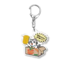 楽猫楽描しげ屋のダンボールにゃんこ（みかん） Acrylic Key Chain