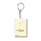 群青 きゃべつのおいしい朝ごはん Acrylic Key Chain