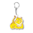 うさぎちゃんアイランドのトラちゃん Acrylic Key Chain