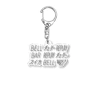 ホワイトブルーのオシャレスロカス Acrylic Key Chain