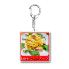 39SのLove カルボナーラ Acrylic Key Chain