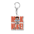 たゆた屋のMILK NOME! Acrylic Key Chain