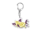 さかたようこ / サメ画家の檸檬ととろけるおサメさん | TOROKERU SHARK Fresh Lemon! ｜ Single Acrylic Key Chain