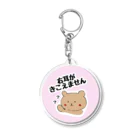 片耳難聴 taboooooのかたみみクマのくーま Acrylic Key Chain
