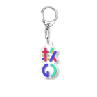 セノモノの救いCOLOR Acrylic Key Chain