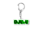 TEASE SHOPのDJじぃじ Acrylic Key Chain