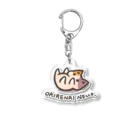 maricoco11の起き上がれないネッコ(猫 Acrylic Key Chain