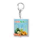 大貓和朋友的商店の台湾のフルーツジュース屋さん Acrylic Key Chain