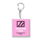 Sauna Chill ClubのSauna Chill Club BIYOU Acrylic Key Chain