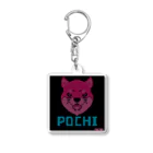 ファクトンのPOCHI Acrylic Key Chain