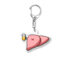 ごみの肝臓くん Acrylic Key Chain