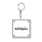 ₍₍⁽⁽ かんちゅさん ₎₎⁾⁾のDance at Kamogawa Acrylic Key Chain