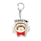 いちごだわし🐹のＦＥＲＲＥＴ♥セーブル Acrylic Key Chain