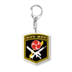 神野オキナ本舗の琉球義勇軍マーク Acrylic Key Chain