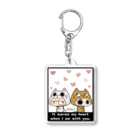 猫とネコ犬のこめことにっき そばにいて Acrylic Key Chain