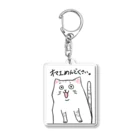 ~　羽 沙 妓 堂　~のオマエめんどくさい。猫 Acrylic Key Chain