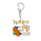 シモキタのちゃぶねこ Acrylic Key Chain