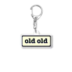 oldoldのoldoldクラシック第一弾 Acrylic Key Chain
