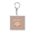 えだ　みさきの手話できます！ももちゃん Acrylic Key Chain