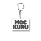 MacKurubrandのMacKurubrand Acrylic Key Chain