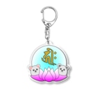 PY Kobo Yuko’ｓ Galleryの【開運祈願】子年生まれ守護梵字キリーク Acrylic Key Chain