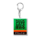 Rockカフェぽおるトリビュートのママさんのコーヒー Acrylic Key Chain