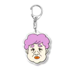 おばあちゃんのおばあちゃん Acrylic Key Chain