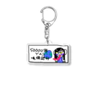 支配者様に投げ銭ショッッップの偉人YA! Acrylic Key Chain