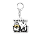 makuwa動物園のインド人を右に Acrylic Key Chain