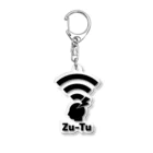 くいなの母のZu-Tu(頭痛)受信中 Acrylic Key Chain