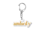 inko andのアンラッキー Acrylic Key Chain