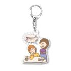 旨味教授といちごもちぷりんの勉強したくなるグッズ Acrylic Key Chain