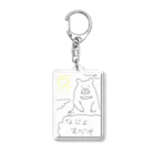 najosu-the-bearのなじょすっぺくまちゃん Acrylic Key Chain